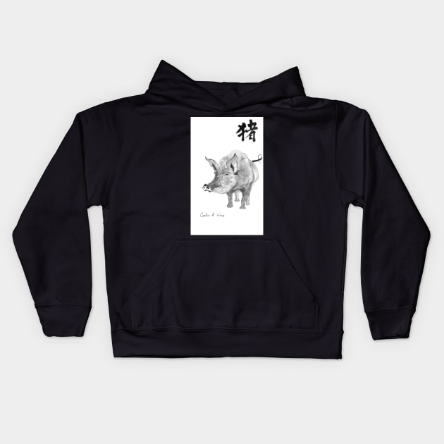 Zodiac - Boar Kids Hoodie by Cwang